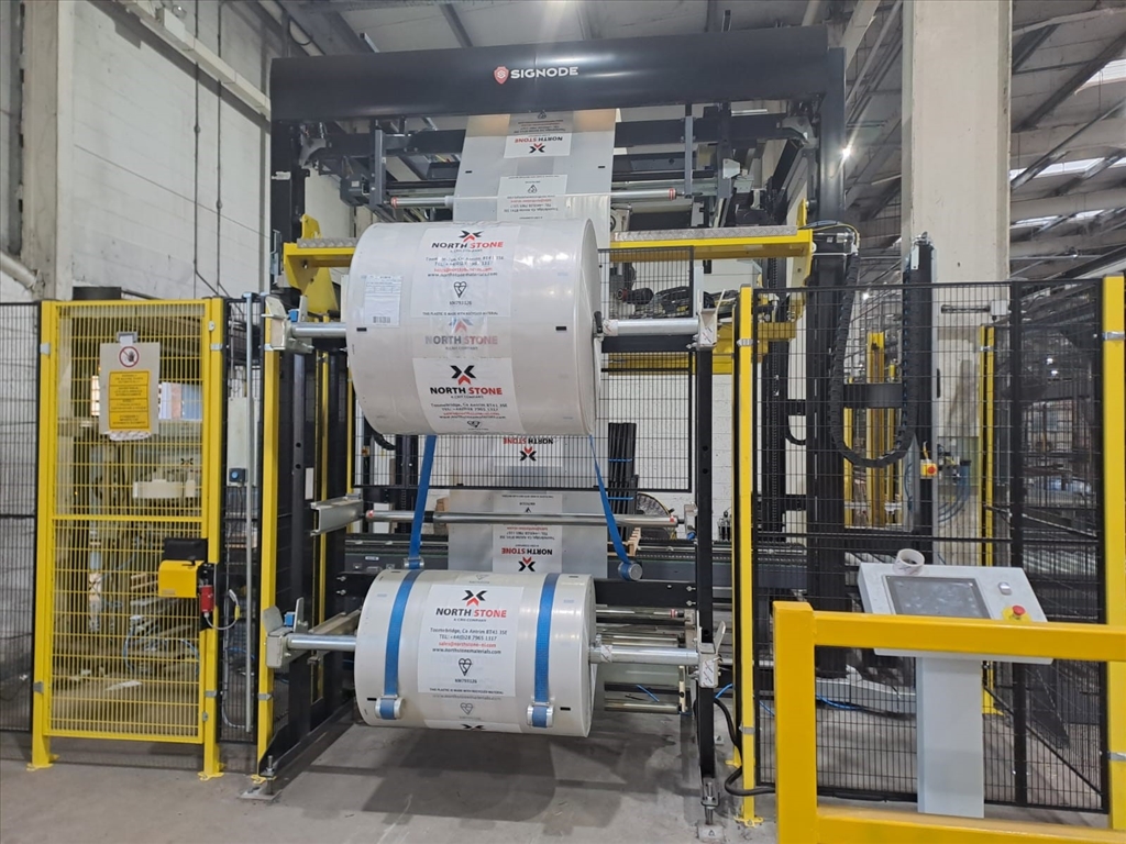 Toome Tile Plant Investment Phase One